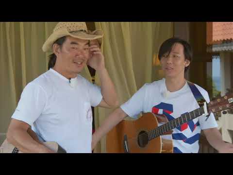 20200403 《秘境指南》第二季EP3 改变任贤齐和阿牛命运的20年