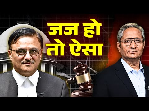 तीन जजों का एलान, नहीं लेंगे सरकारी पद, कोर्ट से आने लगी आवाज़