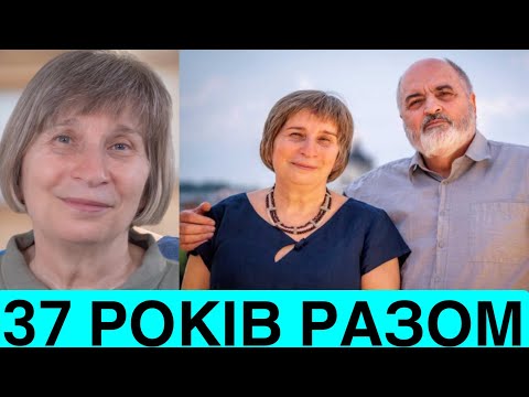 Лариса Дідковська ВПЕРШЕ про 37-річний ШЛЮБ, 5 потреб сімʼї, зради і 4 способи будувати стосунки