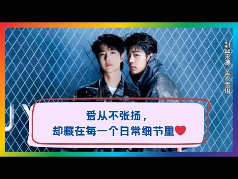 最打动人心的爱，不在大场面，而在细节里🎬❤️