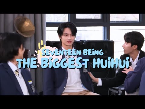 seventeen being the biggest huihui #2