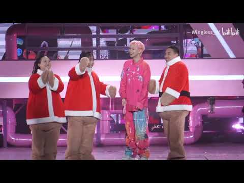 汪苏泷——娱乐时代+650合体庆祝生日【2023世纪派对巡回演唱会——上海站】