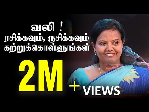 Dr. Parveen Sultana Special speech | "வெற்றி நிச்சயம்" | Motivational Speech in Tamil