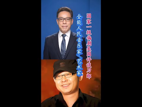 国家一级编剧吴国平谈刀郎，全能人民音乐家/艺术家 #弄晴故事汇 #弄晴 #人物故事 #刀郎 #抖音看世界