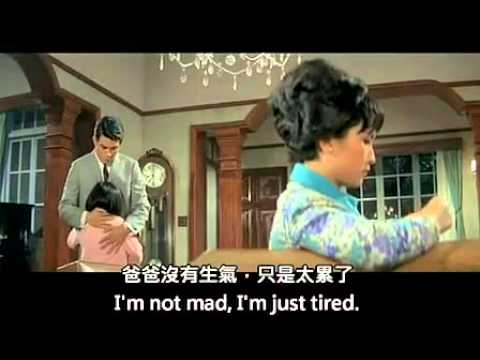 電影 1967紫貝殼完整版
