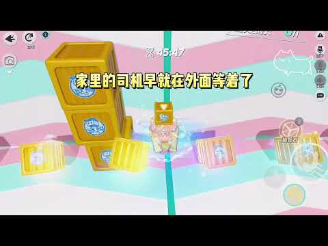 我一直都知道自己是假千金。因为当年，我妈故意用刚刚出生的我，换走的不是千金，是个少爷。#一口气看完 #小说 #故事