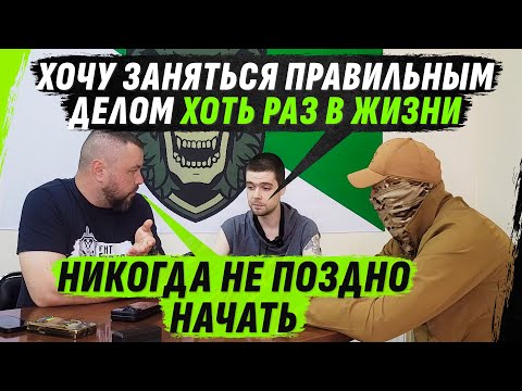 ХОЧУ ВЫБРАТЬСЯ ИЗ БАНДИТСК0ГО ГОРОДА, ГДЕ УБИVАЮТ ЗА КОПЕЙКИ, И СТАТЬ КЕМ-ТО ZНАЧИМЫМ