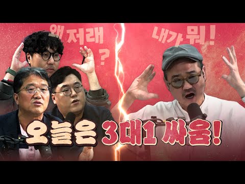 Critics who don't acknowledge each other at all!