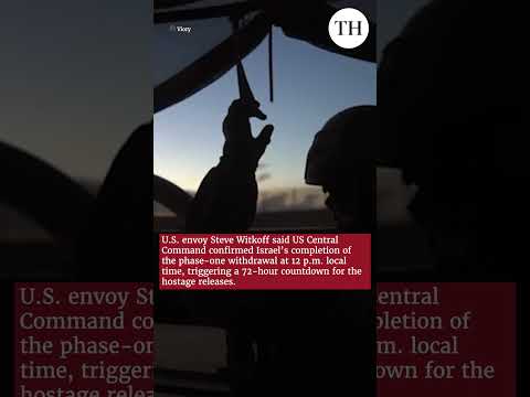 Israel begins first phase withdrawal under peace deal with Hamas