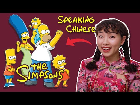 Chinese Reacts to The Simpsons Speaking Chinese