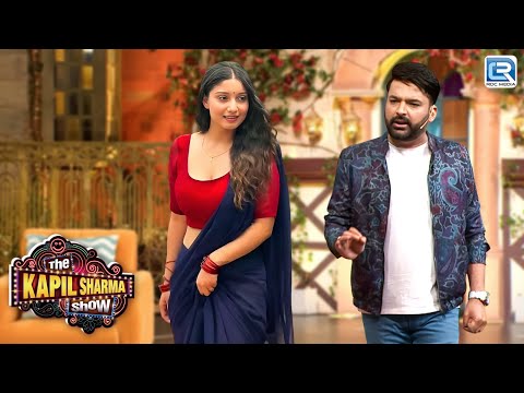 ऐसी खूबसूरत Audience से Flirt करने से कैसे रोकू खुदको | Kapil Sharma Show | Latest Episode