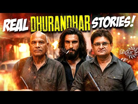 Dhurandhar Accurate Depiction of Gangs and Gang Wars | Action against Illegals | DGP Vikram Singh