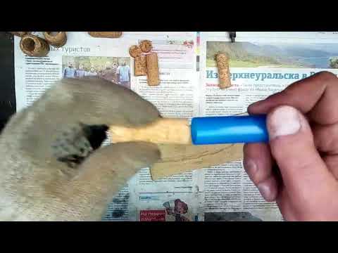 Изготовление пыжей для пластиковых и латунных гильз из пробки из под шампанского