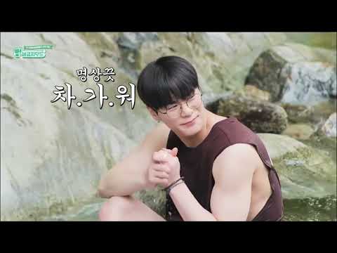 [FULL] Do Not Disturb+ ASTRO