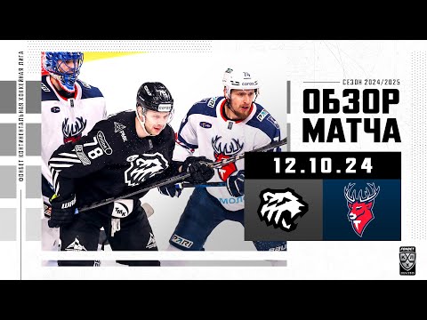 ТРАКТОР – ТОРПЕДО | Обзор матча Фонбет КХЛ сезон 2024/2025 | 12.10.2024