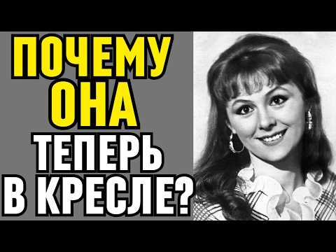 Какую страшную цену заплатила Наталья Селезнева за то, что разрушила чужую семью?