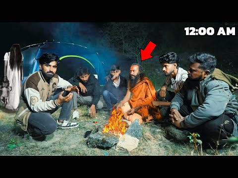 Visiting Haunted Mines With Tantrik Baba | बाबा ने सचमे भुत बुला लिया 😱