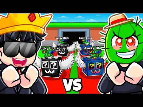 I did Lucky Block 1v1 Race in Steal a Brainrot Roblox