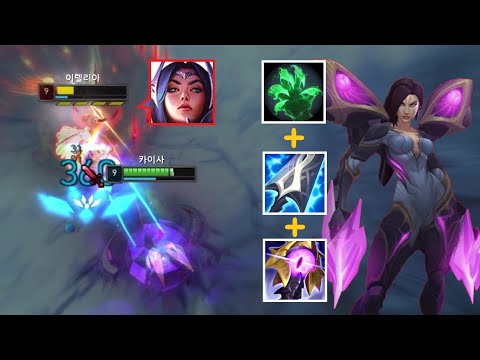 [SUB] “This Isn’t the Kai’Sa You Knew” — Grasp + Muramana + Riftmaker Hybrid Juggernaut Kai’Sa💀