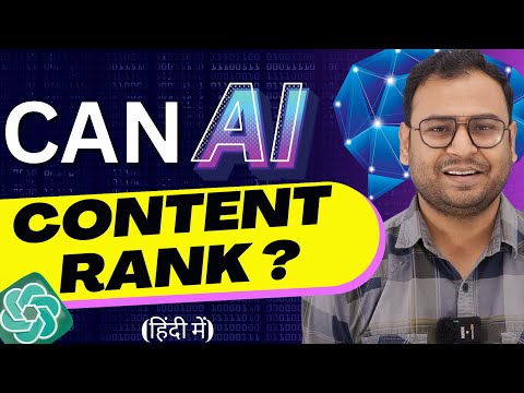 Can AI Content Rank? | What You Need to Know for SEO Success (in Hindi) - Umar Tazkeer
