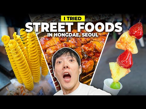 I Tried Foods in Korea's BIGGEST PARTY STREET