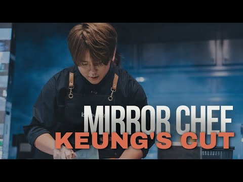 2024.12.16_VIUTV《MIRROR CHEF》- 姜濤篇