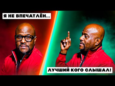 ТАКОГО ОН ТОЧНО НЕ ОЖИДАЛ!| РЕАКЦИЯ НА ДИМАША