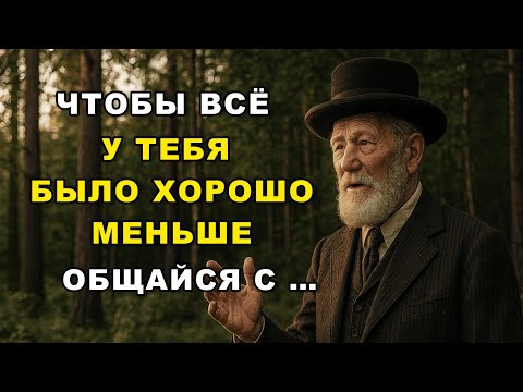 Пять людей, которые тихо убивают вас после пятидесяти — и вы даже не замечаете!