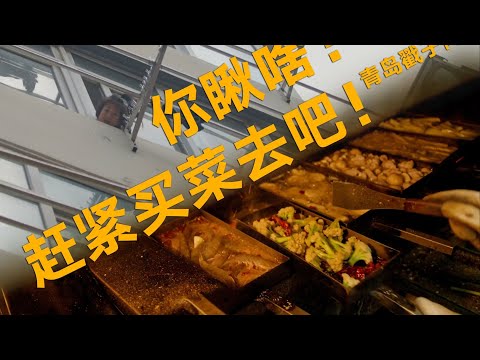 汗水交织的小屋 铁与肉的私语