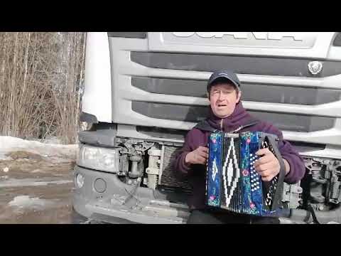 Равиль Гараев - Сибелэ чэчем. Татар халык жыры. (2019)