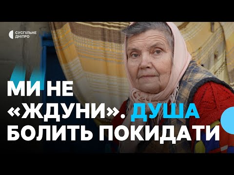 «Так борщем пахло, я аж заплакала» У прифронтовому Покровському залишилося близько 20% населення
