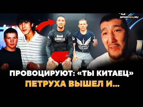 Как Петр Ян ВСТАЛ ЗА ДРУГА: Меня оскорбили и… / ХАМЗИН: конфликт с О’Мэлли, бой с Вартаняном