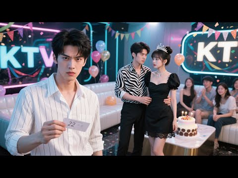 FULL母親病危他向深愛七年女友借兩千手術費，她卻聽信他人之言不借反出言羞辱！他心死離開，幾年後他擁著財閥千金強勢回歸，前任哭著喊著求他回頭！#打脸 #男频 #逆襲#爽文