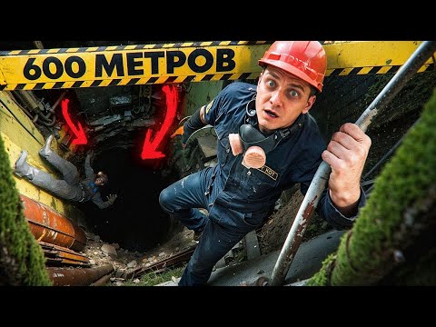 Abandoned Vorkuta Mines | Why Miners Die
