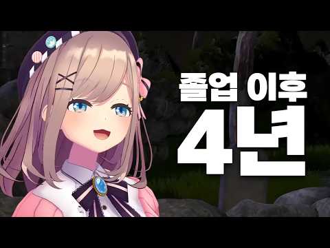 절대로 화 안내는 버튜버