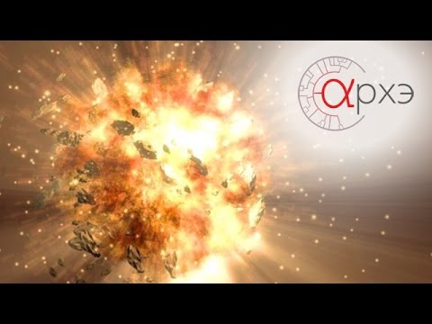 Михаил Никитин: "Зарождение жизни на Земле и других планетах"