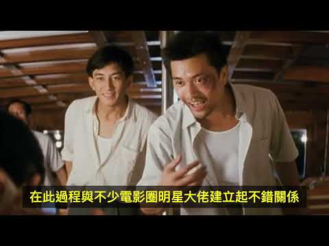 14K猛人細肥：殺入紅塵半世，佢打贏傻福、紀寶都拜佢做兄弟，最後卻選擇誦經念佛