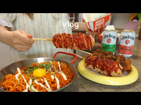 Buldak with Korean Corn dogs. Bibimbap Lunch Box. What I eat in a week in Korea