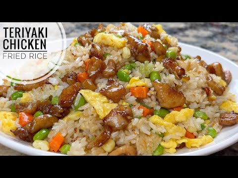 Teriyaki Chicken Fried Rice | Simple And Delicious Chicken Fried Rice Recipe