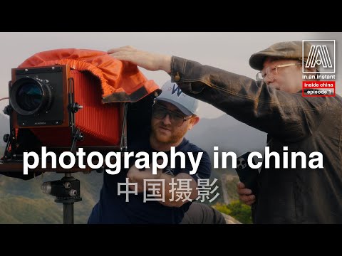Photography in China - History and film camera hunting in Shanghai & Beijing