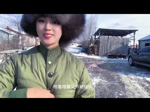 东北大降温，农村又开始煮年猪菜了，左邻右舍聚一桌太热闹了【莹莹】