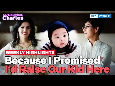 [Weekly Highlights] Birth & Death of Your Loved Ones😥 [My Neighbor Charles] | KBS WORLD TV 250728