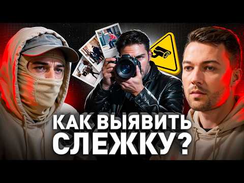 🔥 Опер ОПБ Без Цензуры: как следил за Навальным, ОПГ и коррумпированными ментами