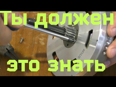 Самая неожиданная поломка моторколеса ⚙️