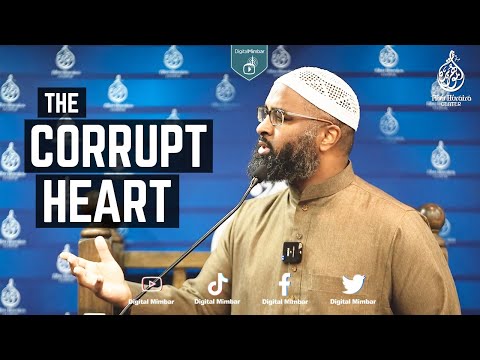 The Corrupt Heart - Shuaib Yusuf