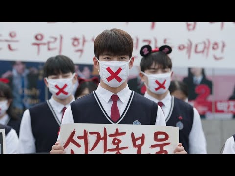 طالب غلبان قرر يعمل مجموعه من الطلاب علشان يحارب المتنمرين لكن بيتشهر من البنات وبيعجبهم ملخص مسلسل