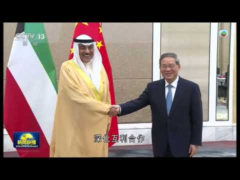 香港無綫｜7:30一小時新聞｜2025年5月26日｜