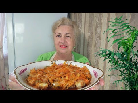 Рыба под маринадом-советский шедевр из простейших ингредиентов !