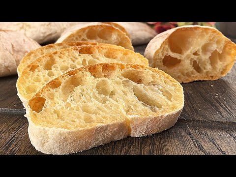 An old recipe for homemade ciabatta! Ciabatta in 2 hours - easy recipe!
