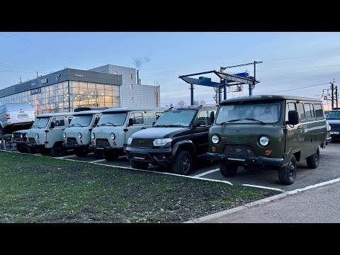 Это надо видеть! Сколько стоят новые УАЗ Хантер, Буханка и Патриот?